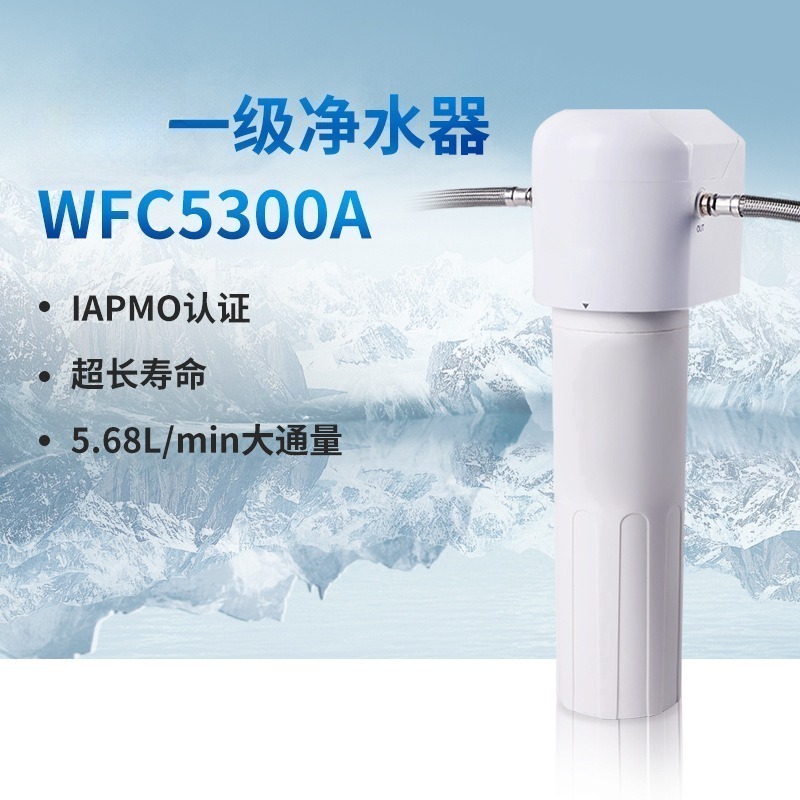 System filtracji wody pod zlew – Bow Tie Pre Tied recenzja i cena