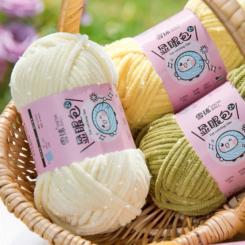 4,5 mm 59M Gruba włóczka dziew – Woven Scarf Blanket recenzja i cena